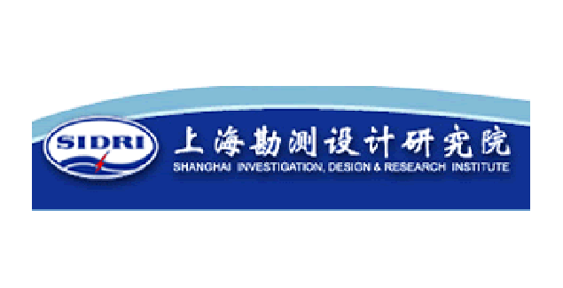 上海勘測設(shè)計研究院