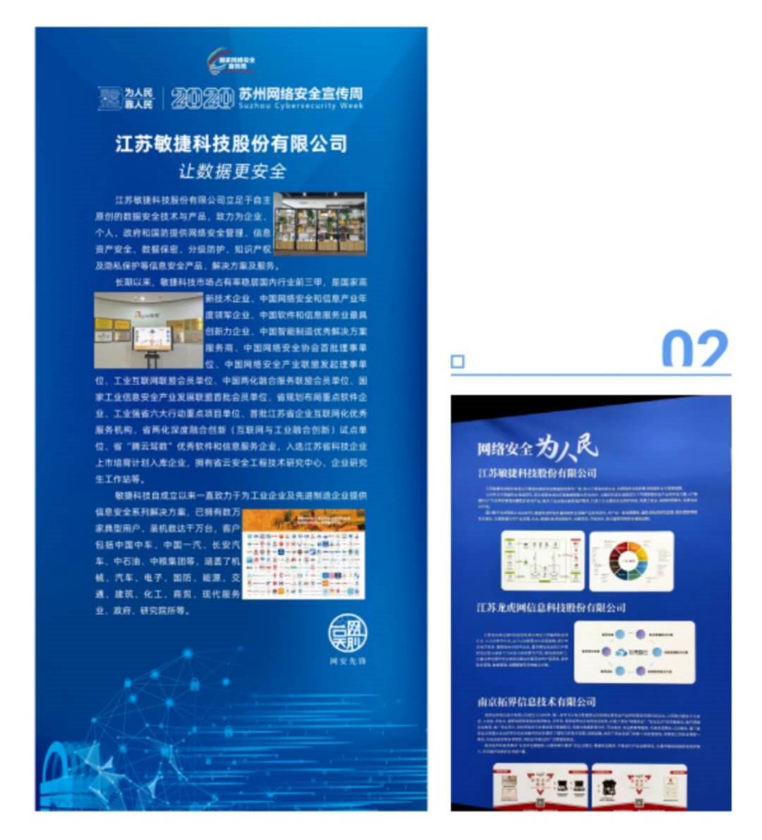 1600416429496500.png image.png