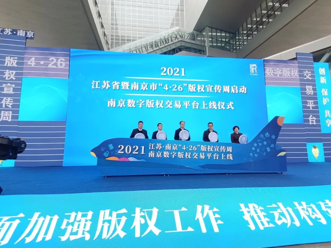 1619423292304621.jpg 微信圖片_20210426121610.jpg