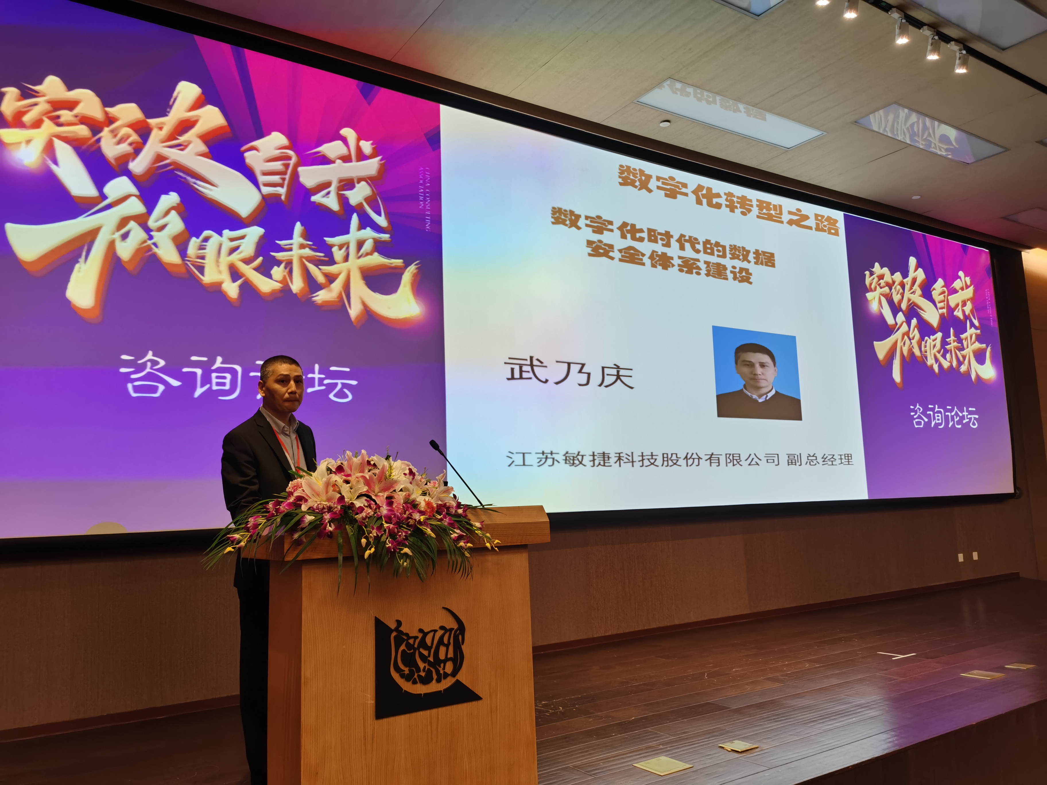 1619518825498652.jpg 微信圖片_20210427132042.jpg