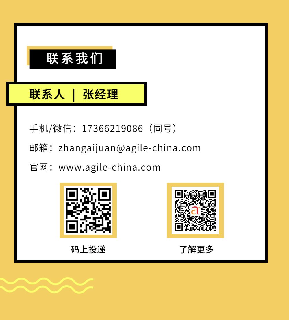 聯系我們.jpg