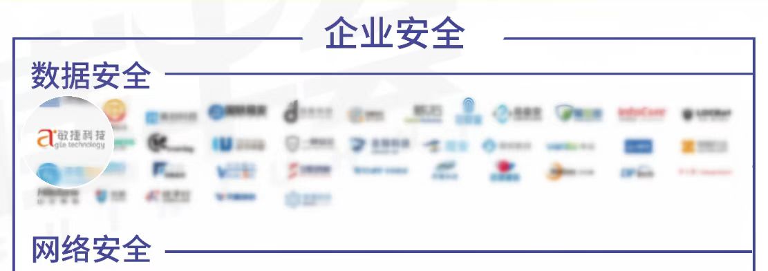 1673341042128875.jpg 2023崔牛會企業(yè)服務(wù)云圖.jpg