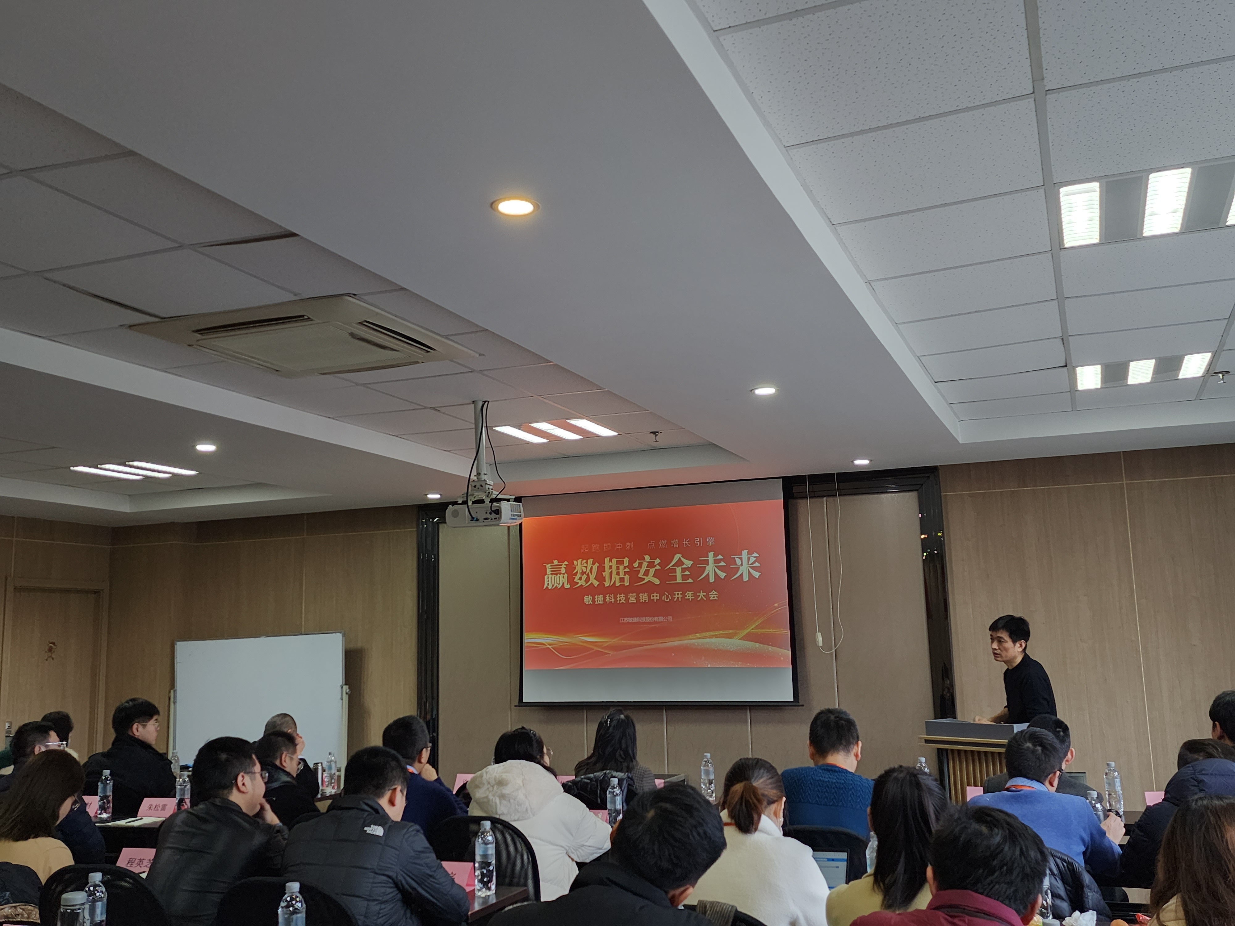 1676282629103788.jpg 戴總4.jpg