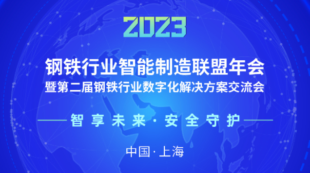 1679564640102854.png 640.png