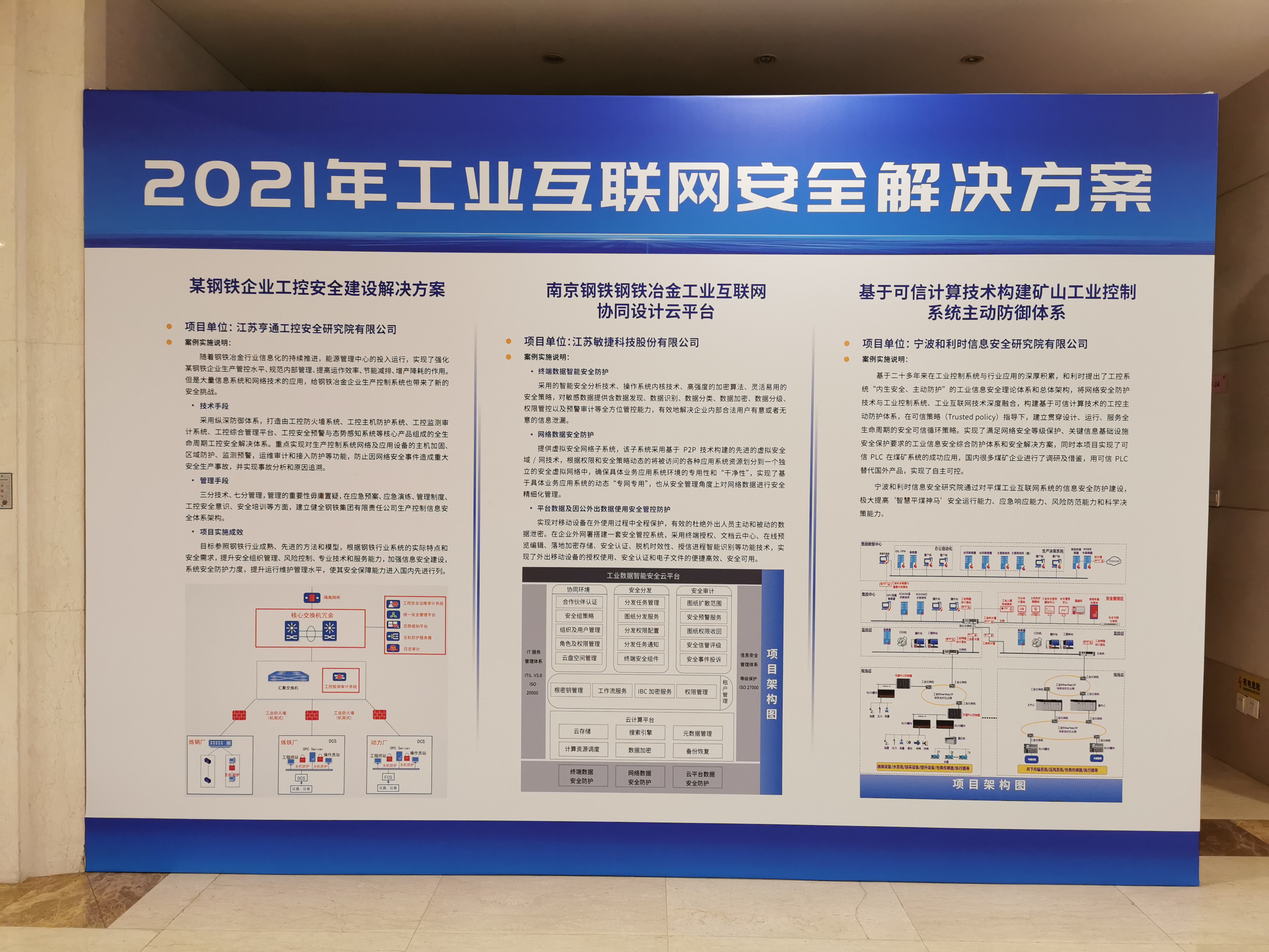 1687251315157066.jpg 微信圖片_20230620154523.jpg