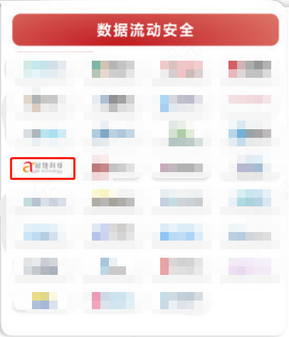 1690880759588244.png 3.png