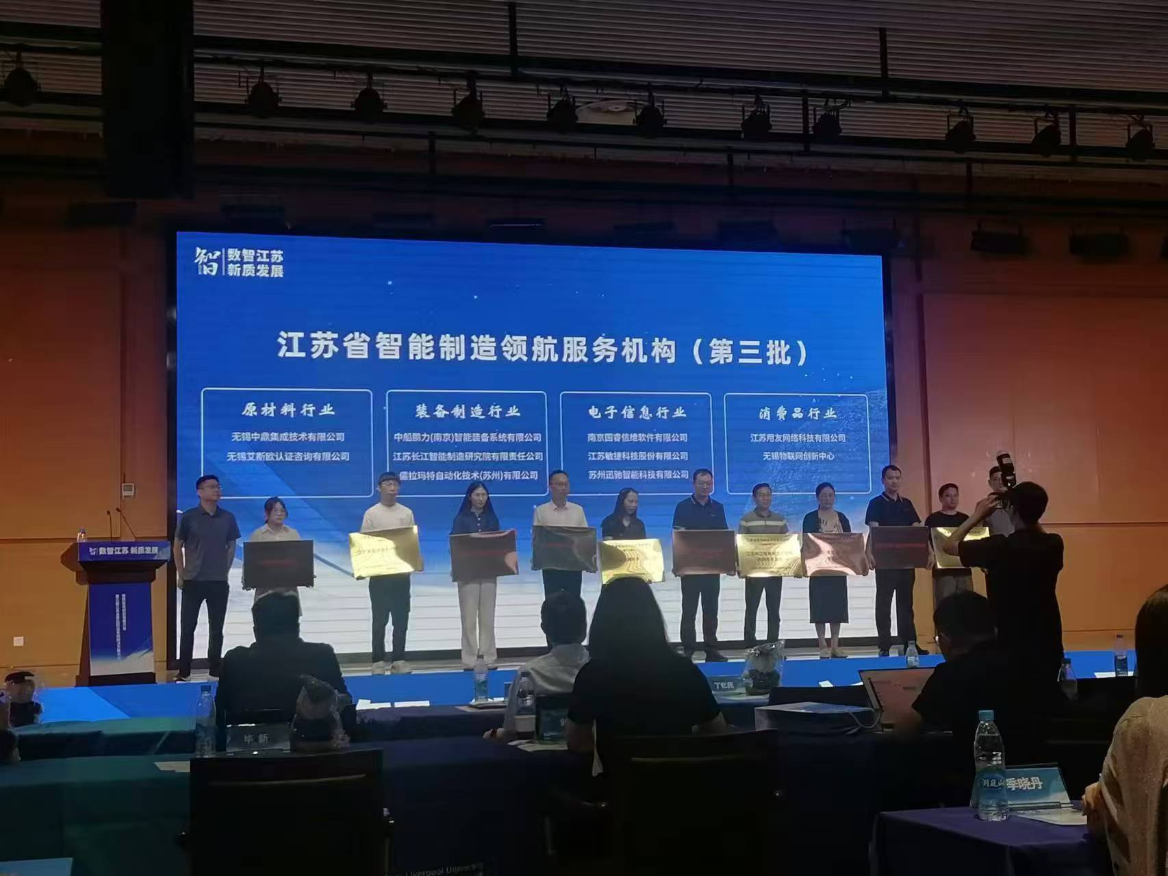 1725955002353161.jpg 微信圖片_20240910150452.jpg